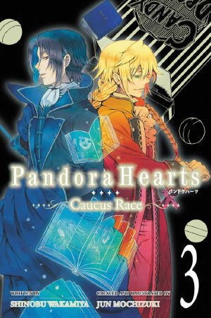 [Pandora Hearts ~Caucus Race~ 03] • PandoraHearts ~Caucus Race~, Vol. 3